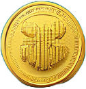 Coins_205.png