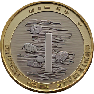 Coins_223.png