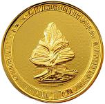 Coins_224.png