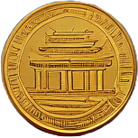 Coins_246.png