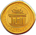 Coins_249.png
